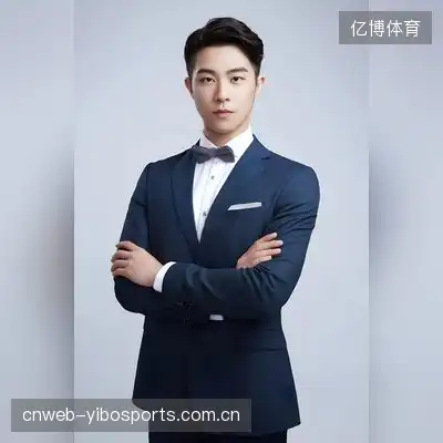 戴辰