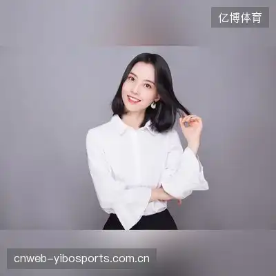 贾雪语