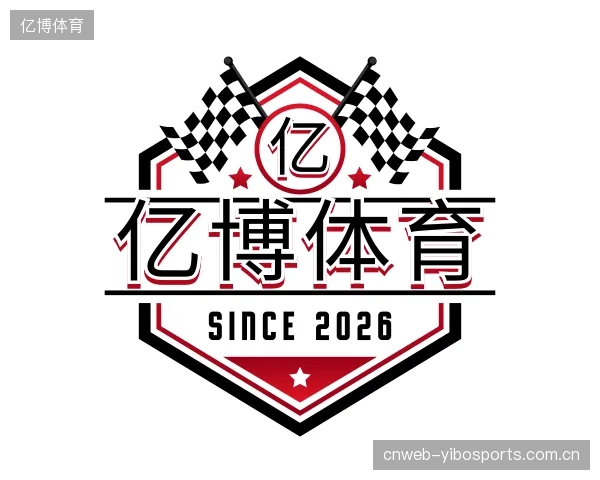 知道亿博体育官方